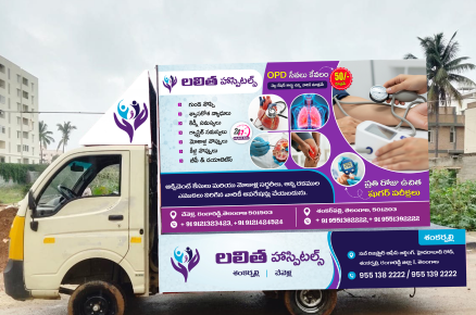 Vehicle Wrap Ad