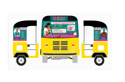 Auto Carrier Banner