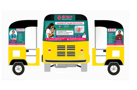 Auto Carrier Banner