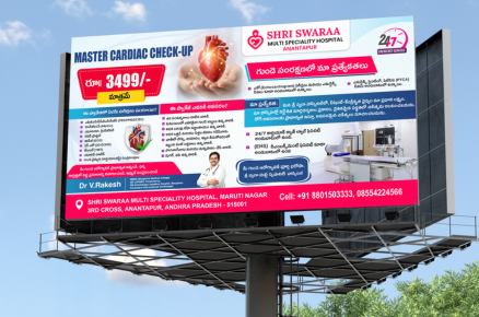 Commercial Billboard